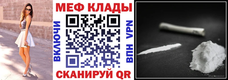 Купить наркотики сайты Нариманов Марихуана Галлюциногенные грибы кракен зеркало Гашиш Меф Кокаин