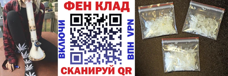 Амфетамин VHQ Нариманов