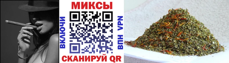 БУТИРАТ бутик  KRAKEN как зайти  Нариманов 