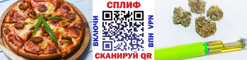 Canna-Cookies марихуана  хочу наркоту  Нариманов 