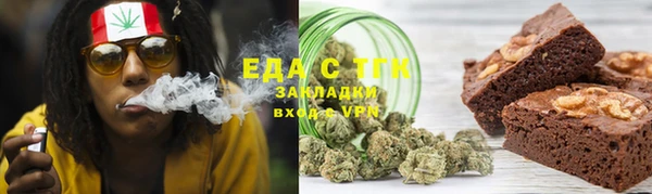 кокаин VHQ Переславль-Залесский