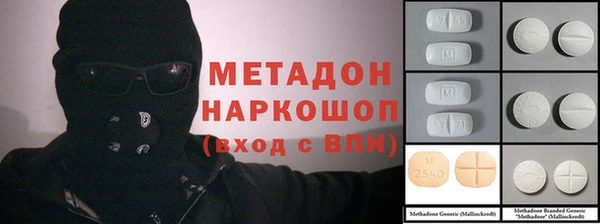шишки Пересвет