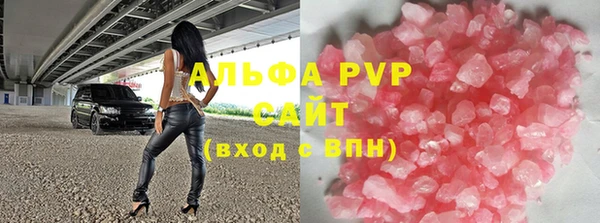 сатива Остров
