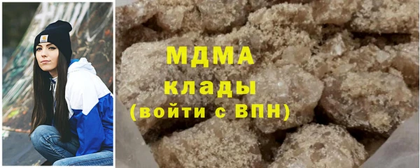 гидропоника Осташков
