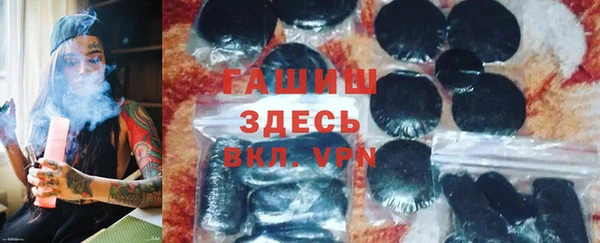 спайс Покров