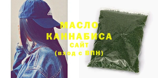 шишки Пересвет
