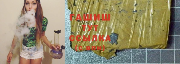 кокаин VHQ Переславль-Залесский